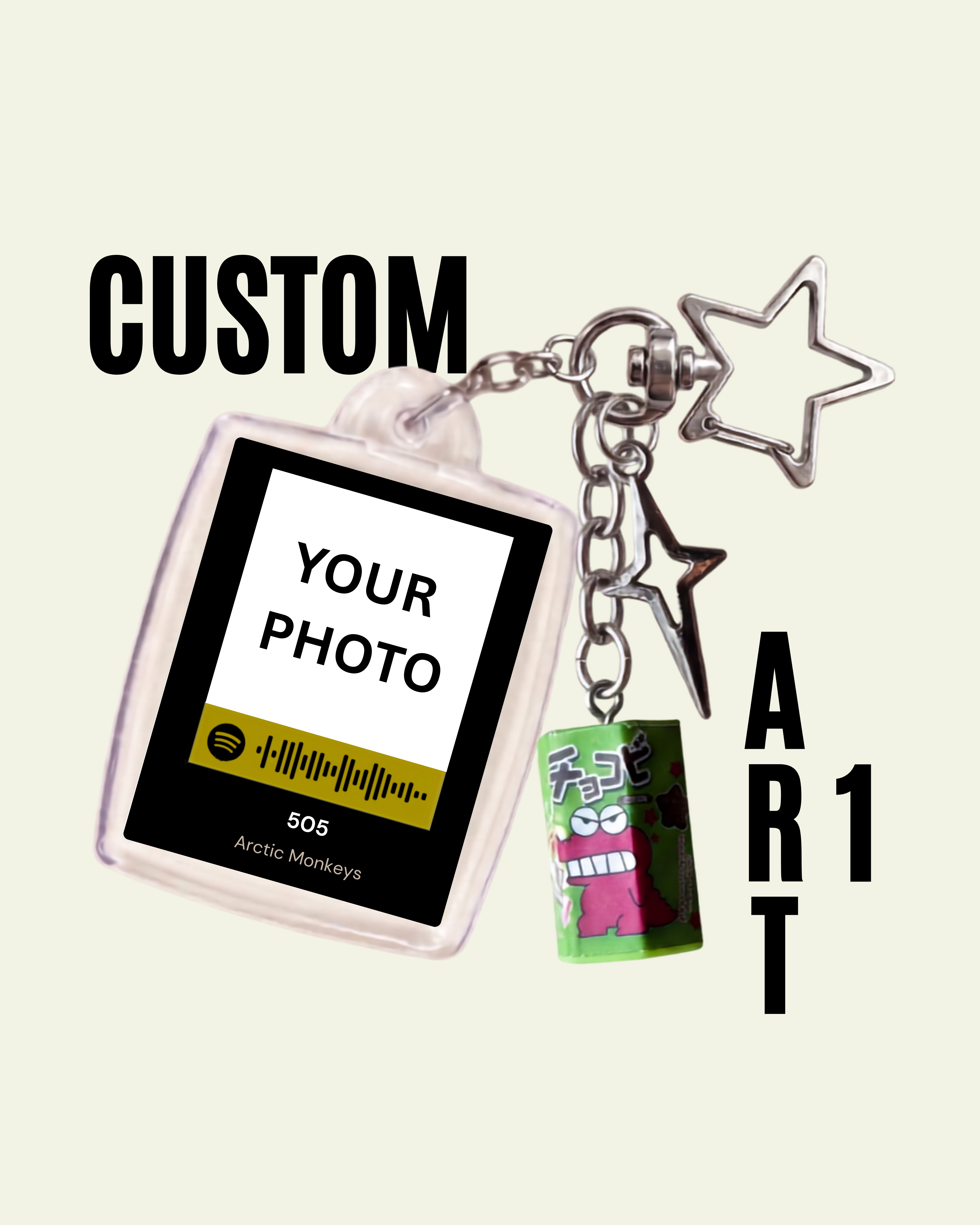 Spotify code keychain