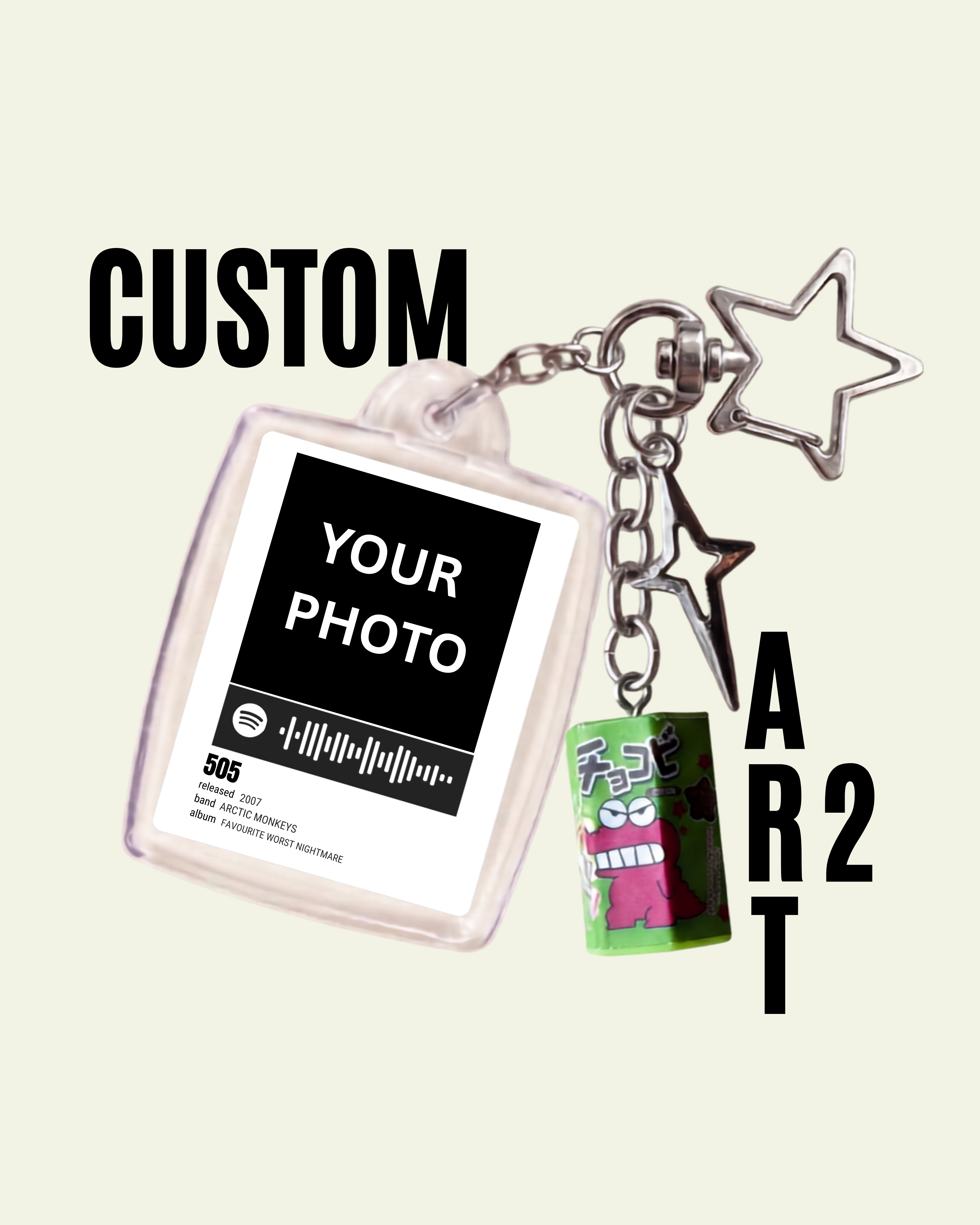 Spotify code keychain