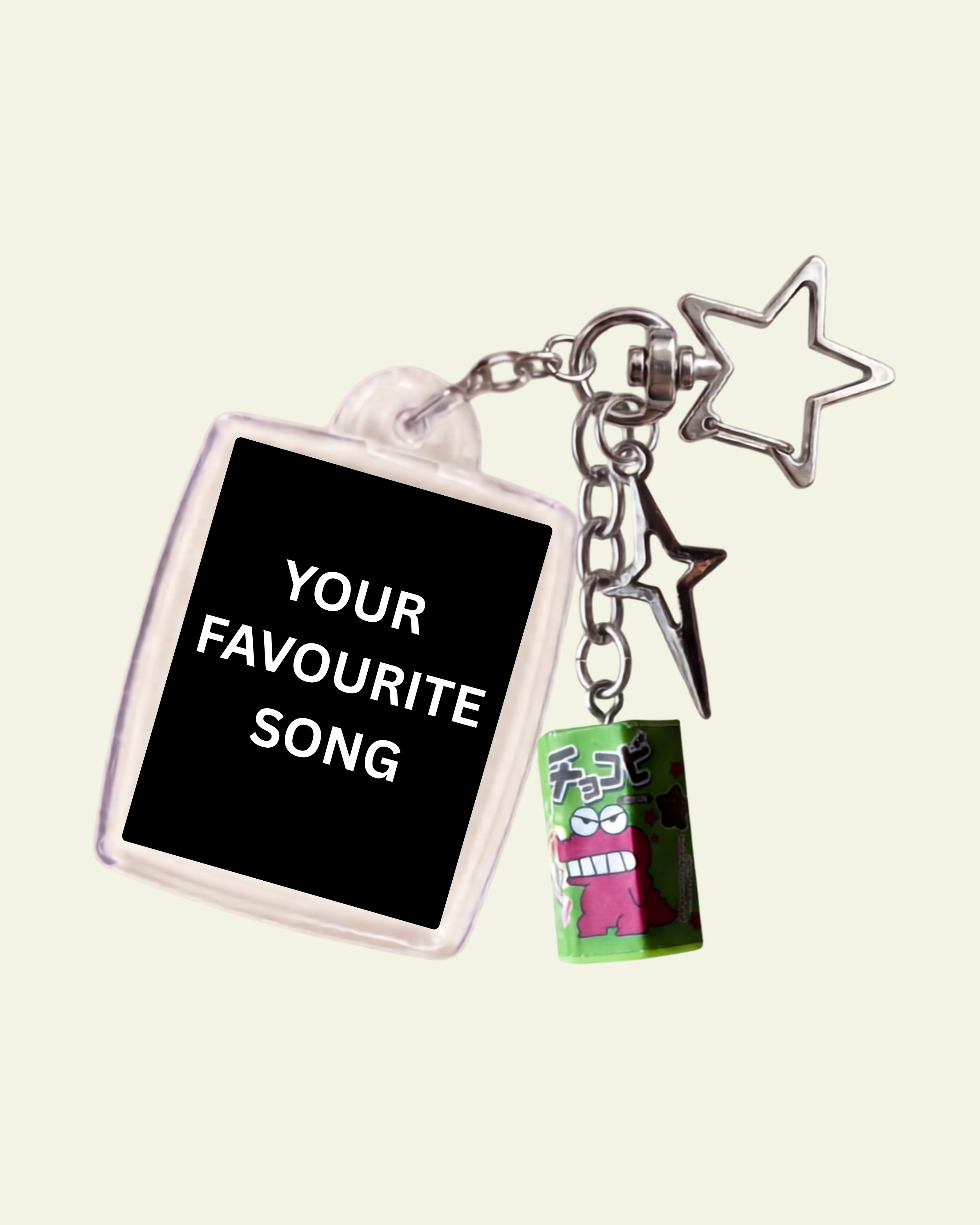 Spotify code keychain